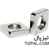 مهره قفسه ای مهره نیکلی